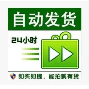 超稳单板无后座 嘎嘎稳定
